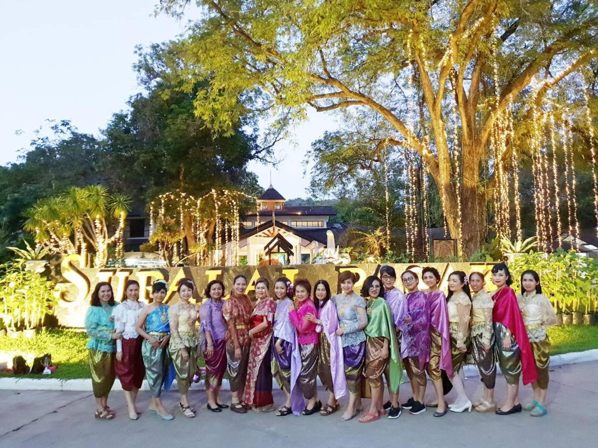 Kaeng Khoi Supalai Pasak Resort Hotel And Spa מראה חיצוני תמונה