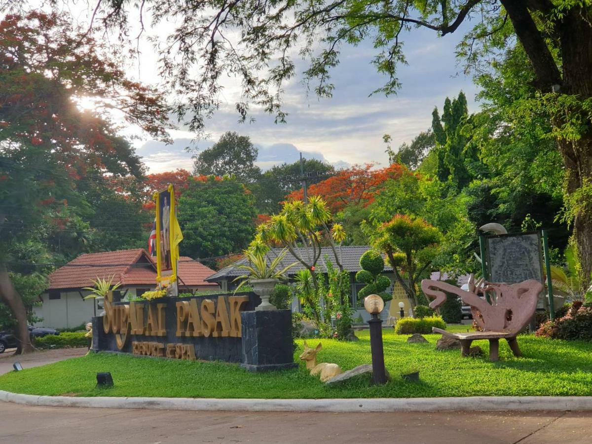 Kaeng Khoi Supalai Pasak Resort Hotel And Spa מראה חיצוני תמונה